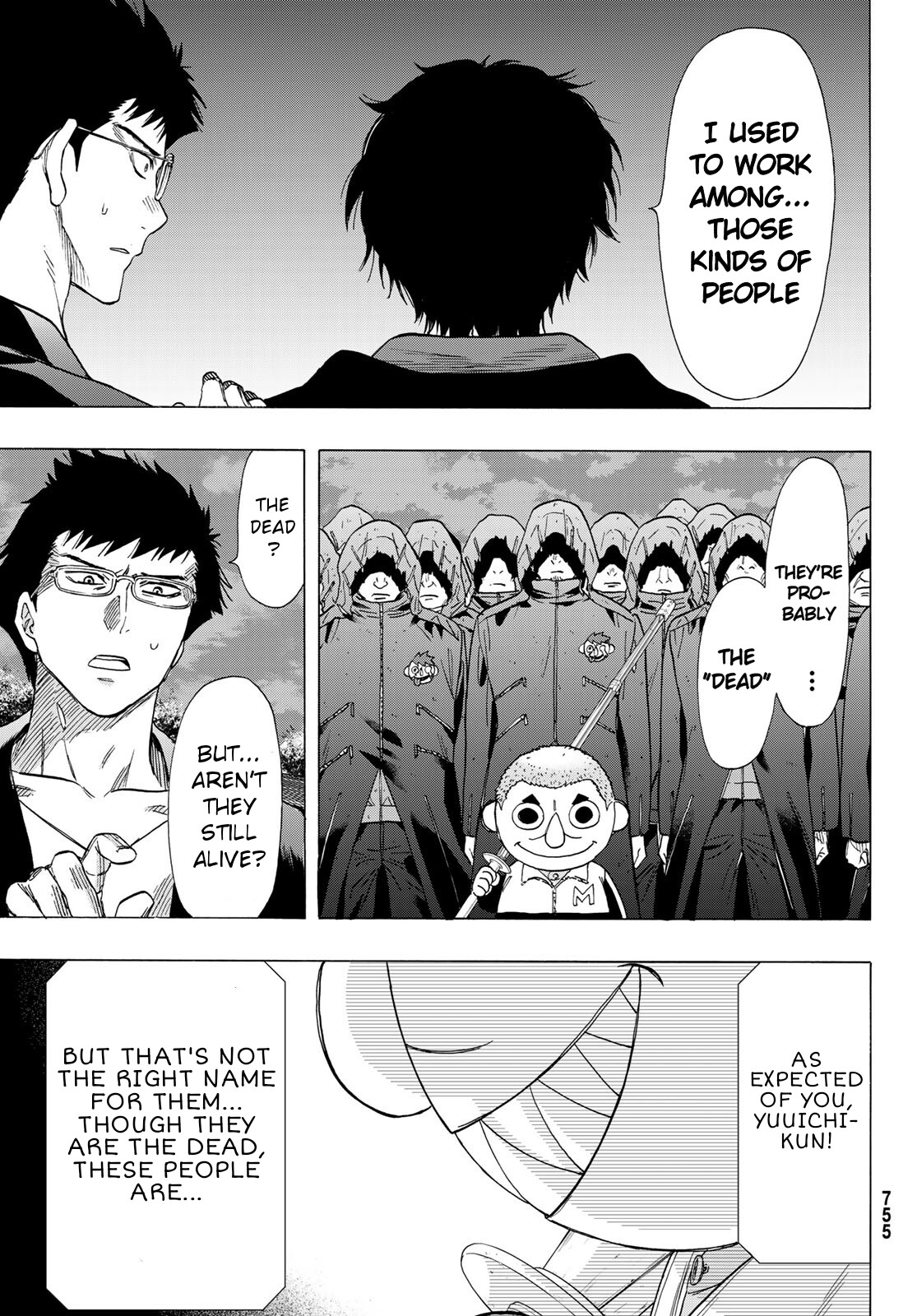 Tomodachi Game Chapter 67 page 7 - Chapter 67: "I'm Going to Have You Guys Kill Each Other"