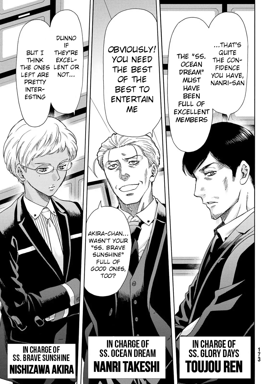 Tomodachi Game Chapter 68 page 3 - Chapter 68: "If You're Going to Make Comrades... or Not"