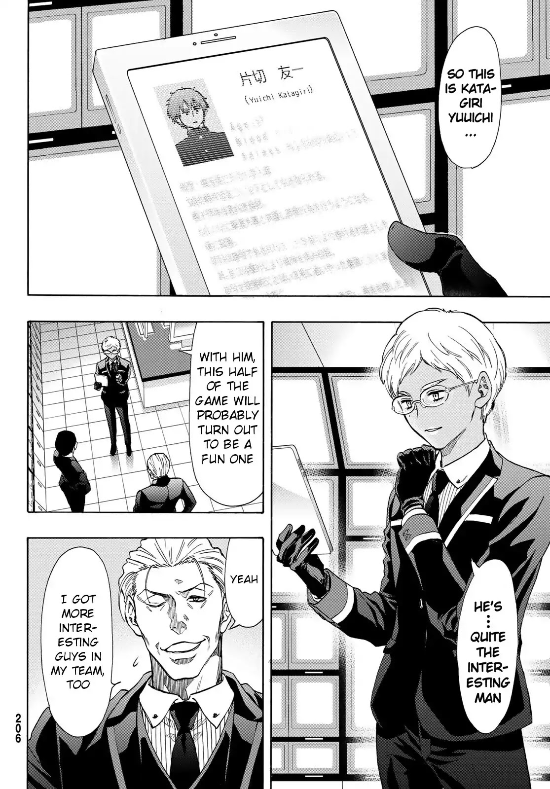 Tomodachi Game Chapter 68 page 35 - Chapter 68: "If You're Going to Make Comrades... or Not"