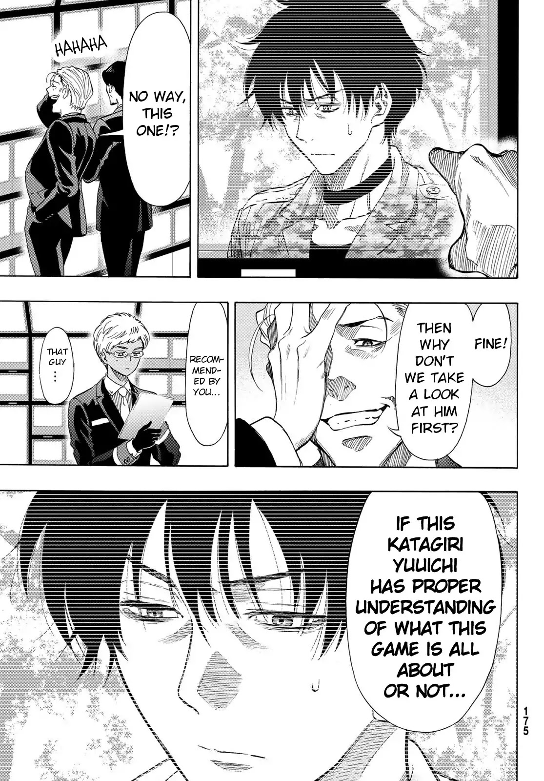 Tomodachi Game Chapter 68 page 5 - Chapter 68: "If You're Going to Make Comrades... or Not"