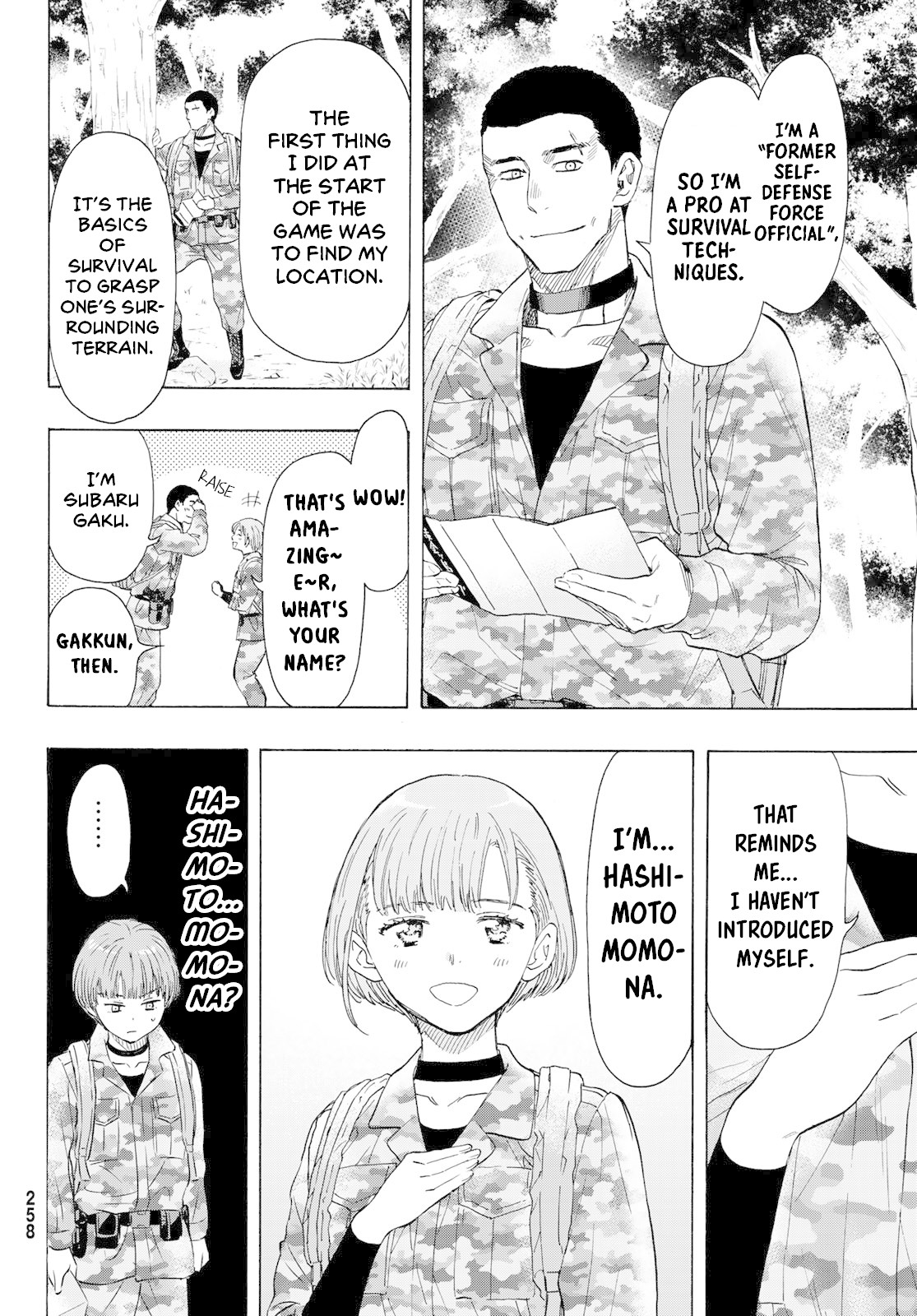 Tomodachi Game Chapter 69 page 16 - Chapter 69: We Look Forward to the New Tactics You'll Show Us