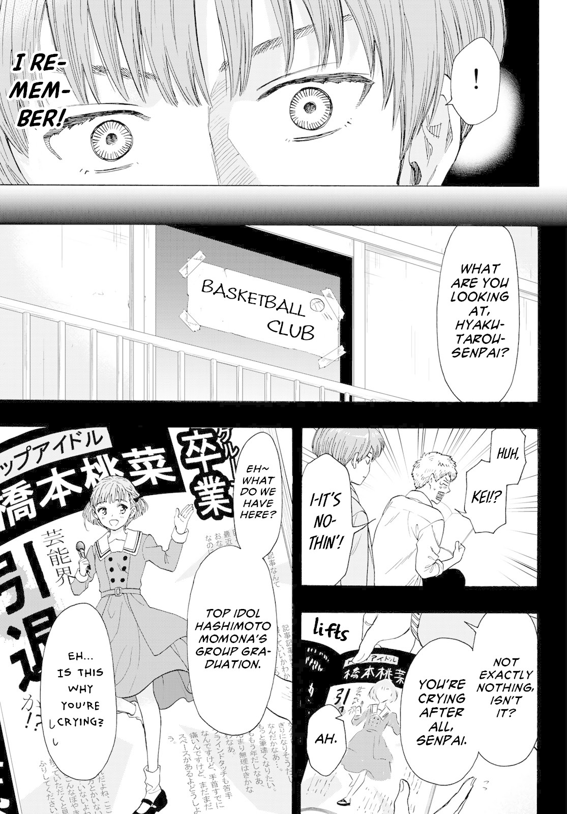 Tomodachi Game Chapter 69 page 17 - Chapter 69: We Look Forward to the New Tactics You'll Show Us