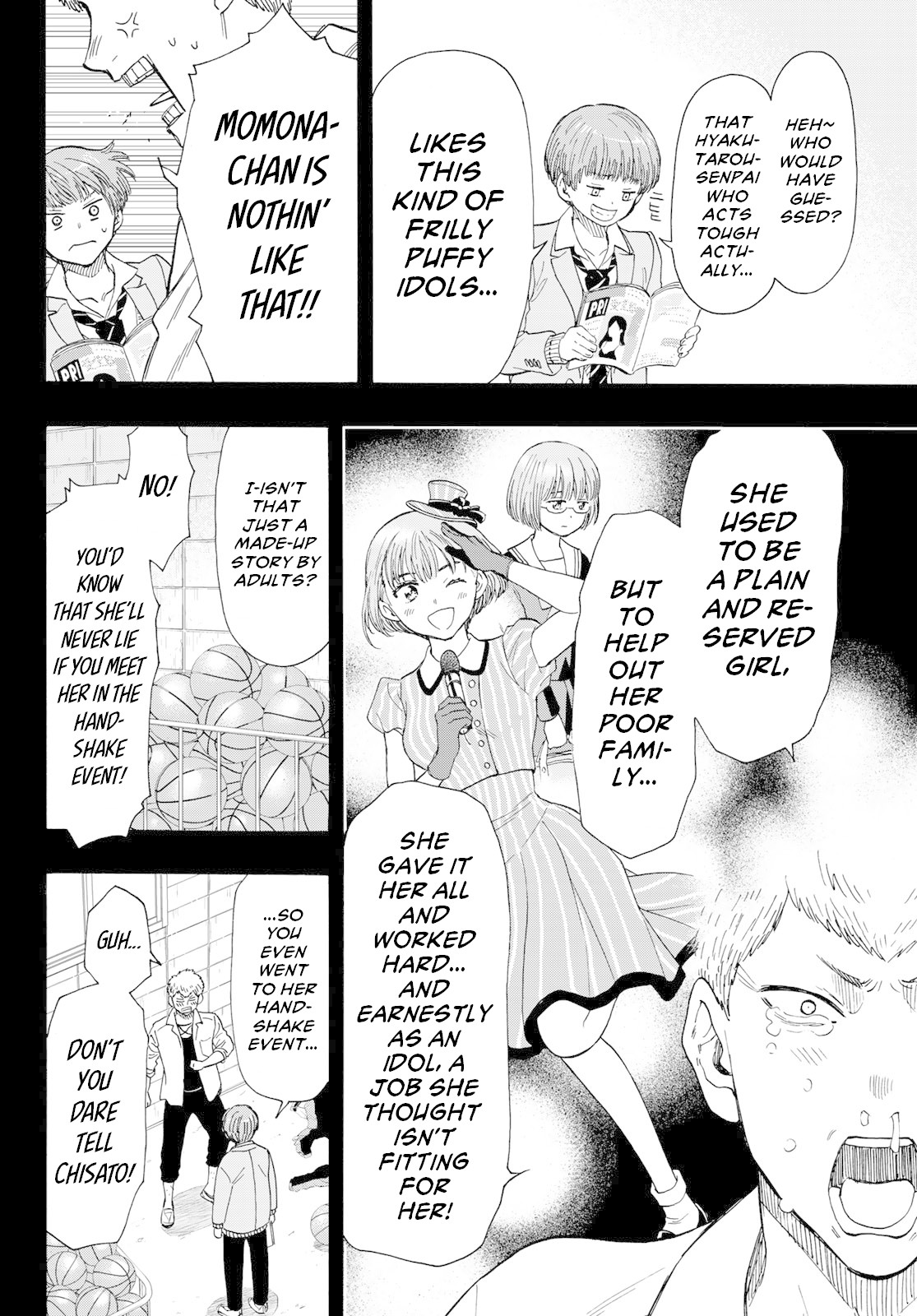 Tomodachi Game Chapter 69 page 18 - Chapter 69: We Look Forward to the New Tactics You'll Show Us