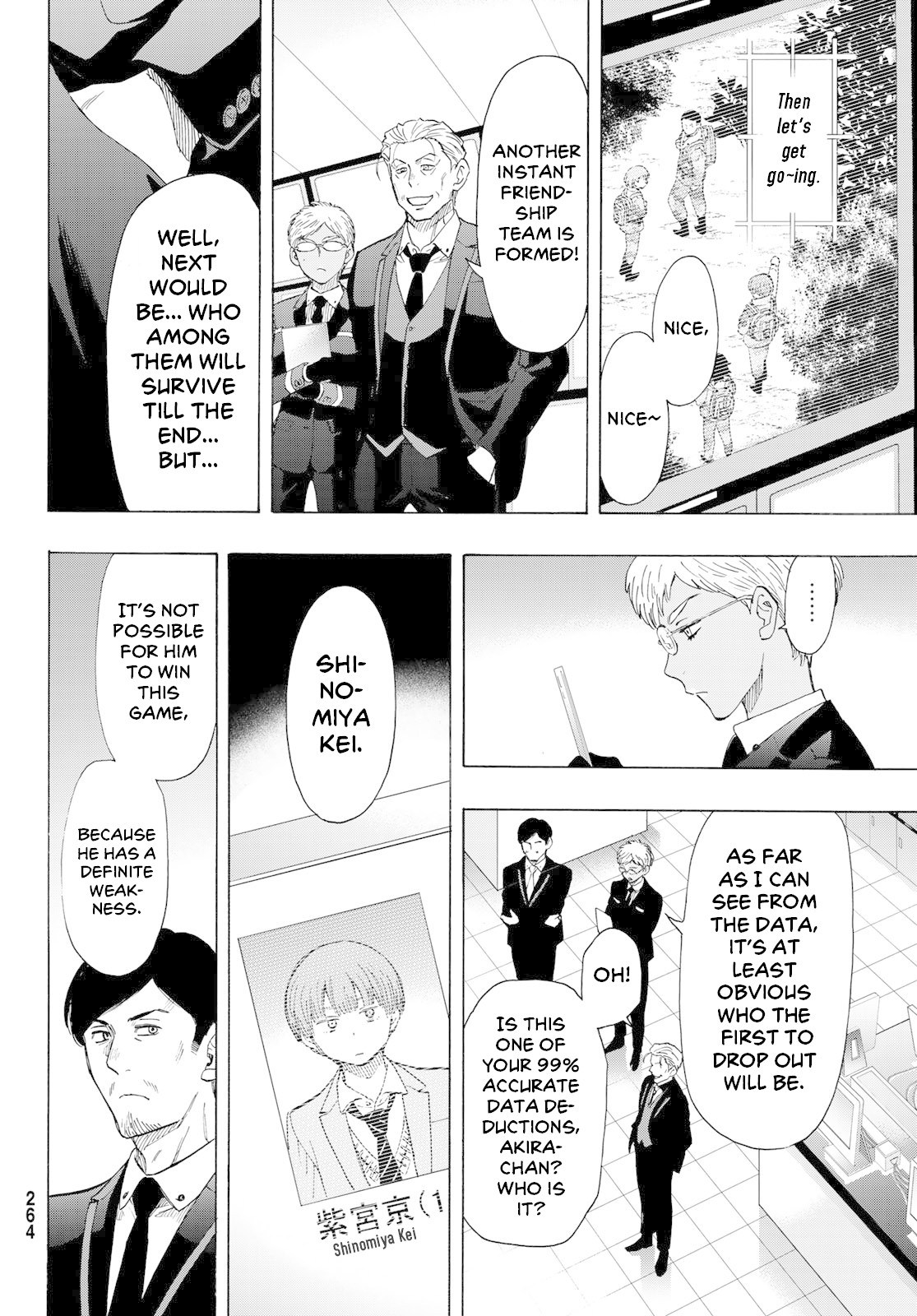 Tomodachi Game Chapter 69 page 22 - Chapter 69: We Look Forward to the New Tactics You'll Show Us