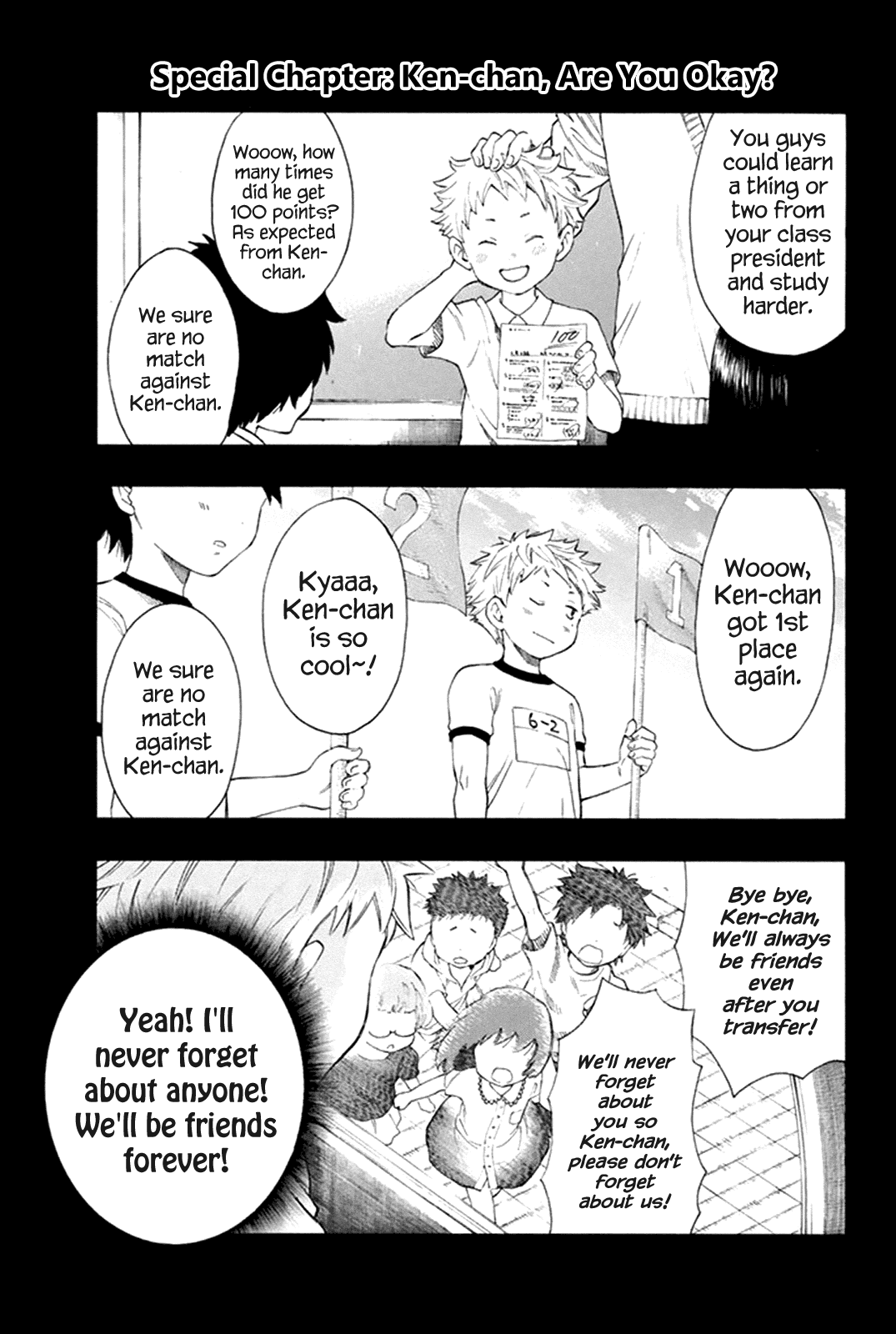 Tomodachi Game Chapter 7.1 page 1 - Chapter 7.1: Special 1: Ken-chan, Are You Okay?