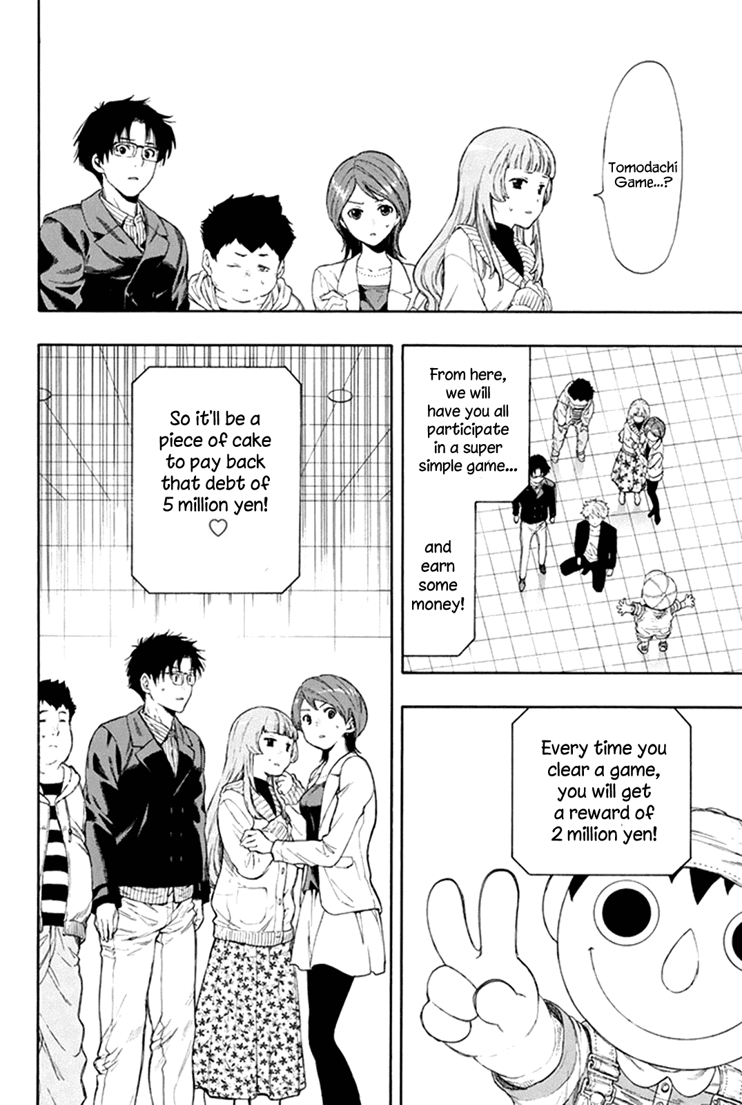 Tomodachi Game Chapter 7.1 page 12 - Chapter 7.1: Special 1: Ken-chan, Are You Okay?