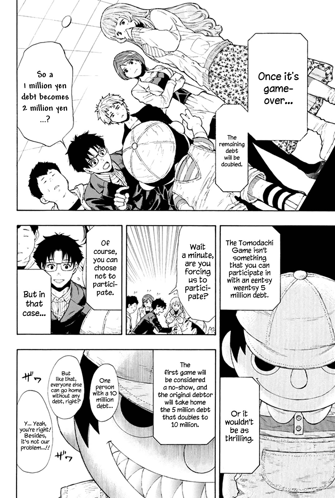 Tomodachi Game Chapter 7.1 page 14 - Chapter 7.1: Special 1: Ken-chan, Are You Okay?