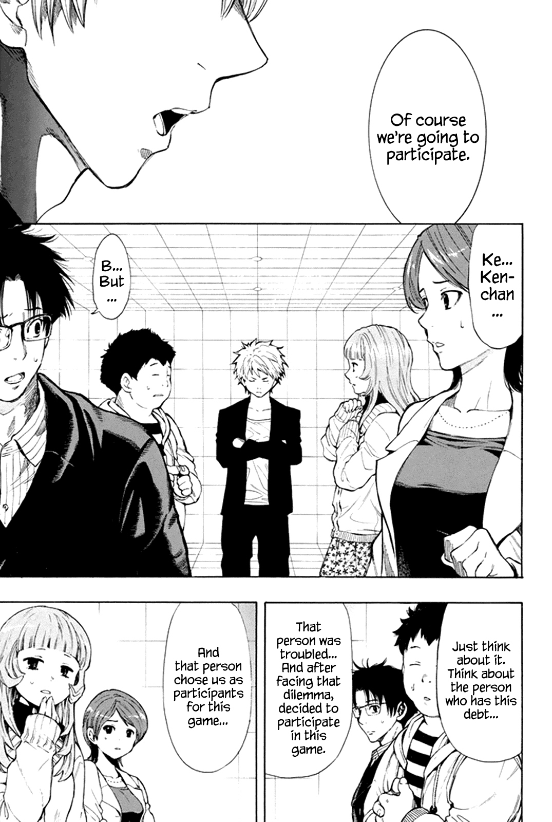 Tomodachi Game Chapter 7.1 page 15 - Chapter 7.1: Special 1: Ken-chan, Are You Okay?