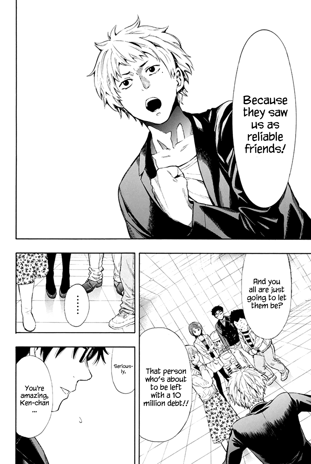Tomodachi Game Chapter 7.1 page 16 - Chapter 7.1: Special 1: Ken-chan, Are You Okay?