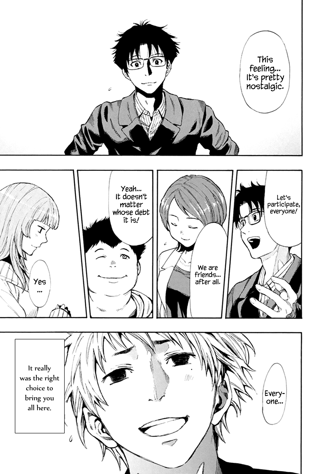 Tomodachi Game Chapter 7.1 page 17 - Chapter 7.1: Special 1: Ken-chan, Are You Okay?