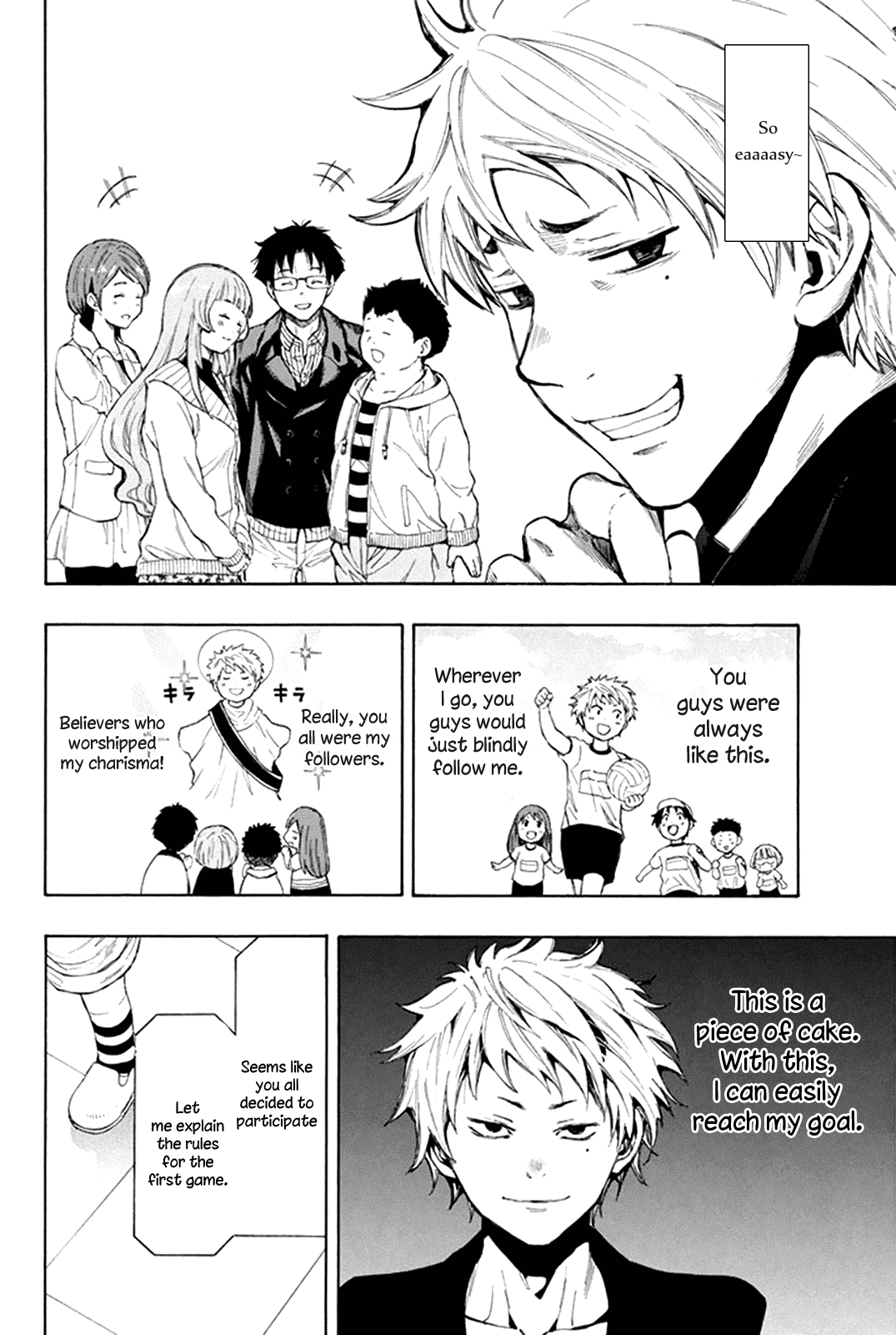 Tomodachi Game Chapter 7.1 page 18 - Chapter 7.1: Special 1: Ken-chan, Are You Okay?