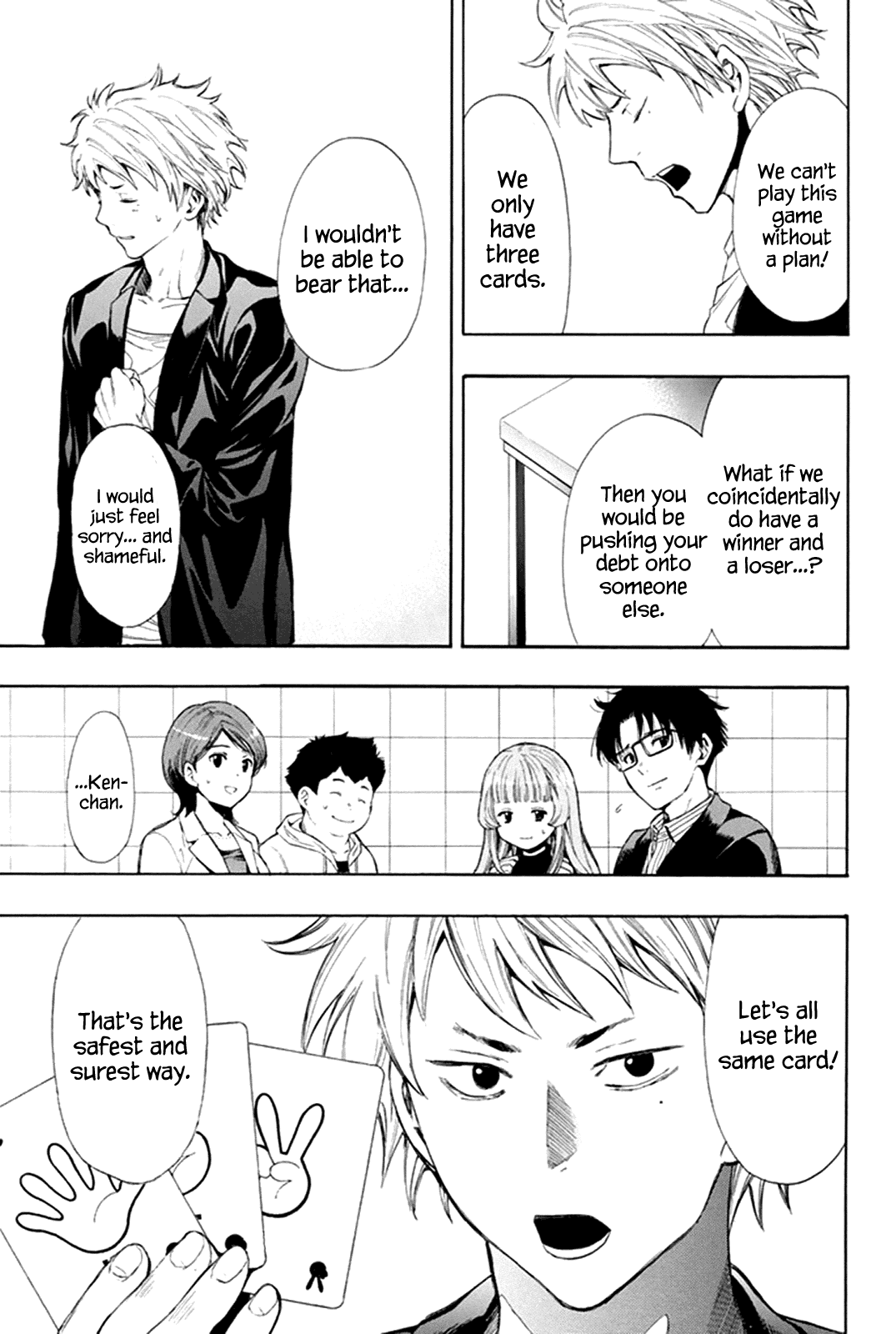 Tomodachi Game Chapter 7.1 page 21 - Chapter 7.1: Special 1: Ken-chan, Are You Okay?