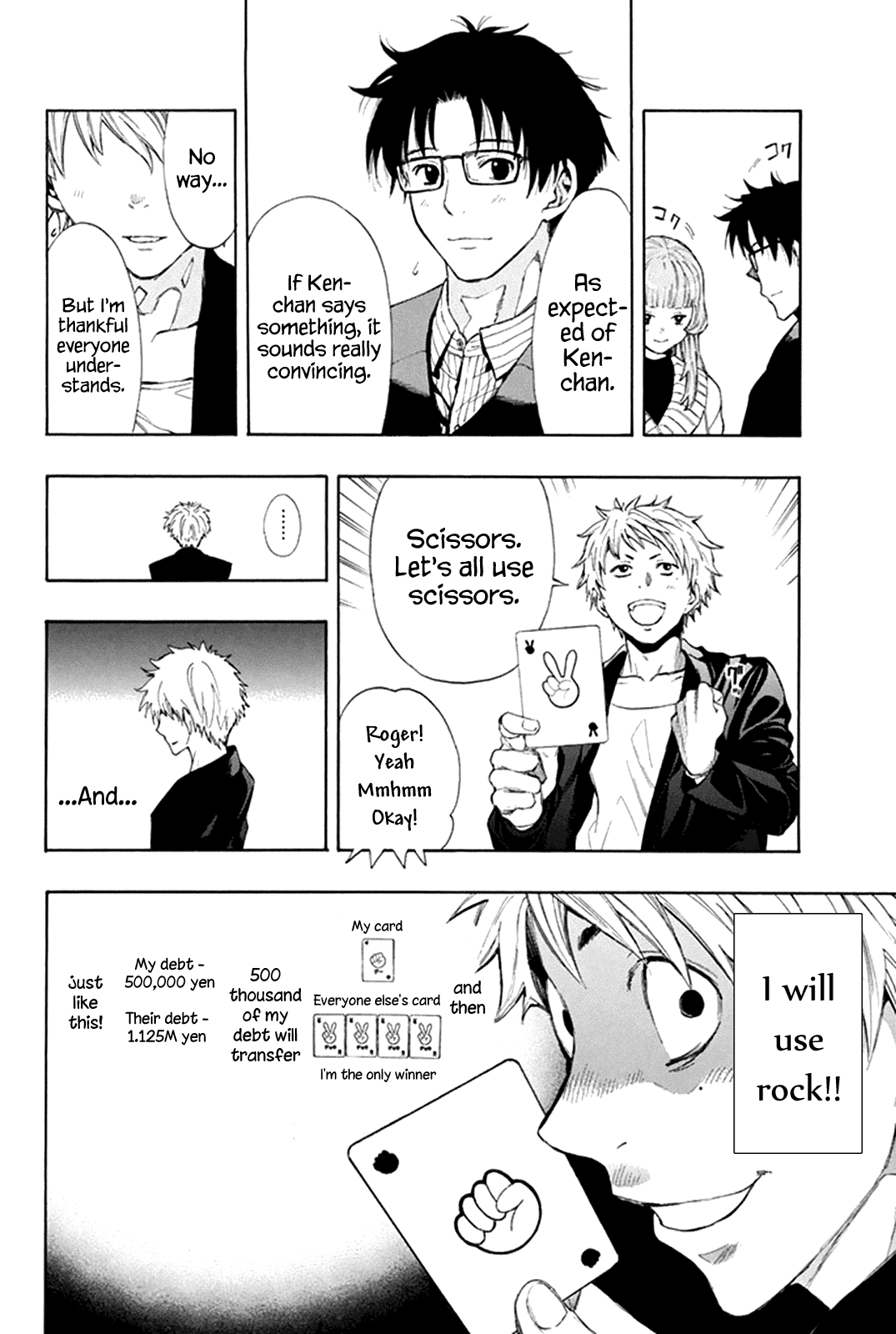 Tomodachi Game Chapter 7.1 page 22 - Chapter 7.1: Special 1: Ken-chan, Are You Okay?