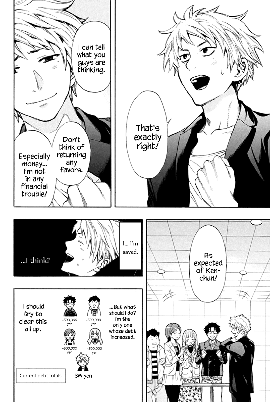 Tomodachi Game Chapter 7.1 page 28 - Chapter 7.1: Special 1: Ken-chan, Are You Okay?