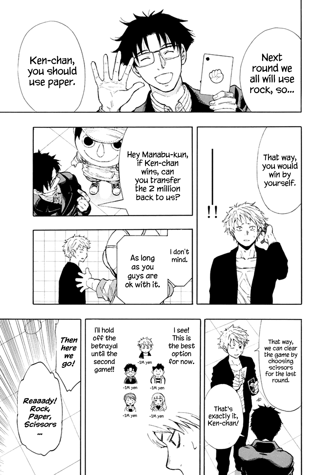 Tomodachi Game Chapter 7.1 page 29 - Chapter 7.1: Special 1: Ken-chan, Are You Okay?