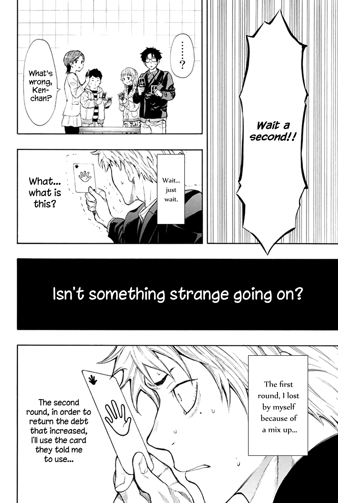 Tomodachi Game Chapter 7.1 page 30 - Chapter 7.1: Special 1: Ken-chan, Are You Okay?