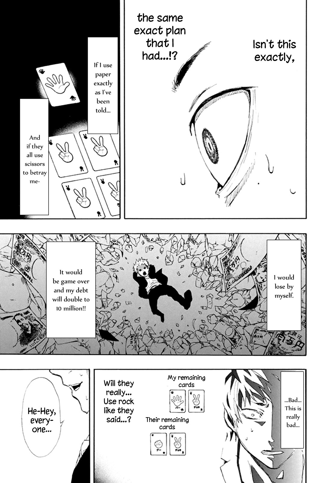 Tomodachi Game Chapter 7.1 page 31 - Chapter 7.1: Special 1: Ken-chan, Are You Okay?