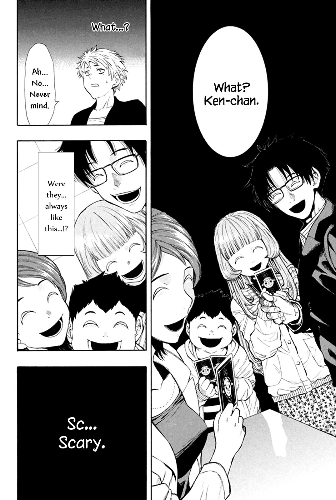 Tomodachi Game Chapter 7.1 page 32 - Chapter 7.1: Special 1: Ken-chan, Are You Okay?