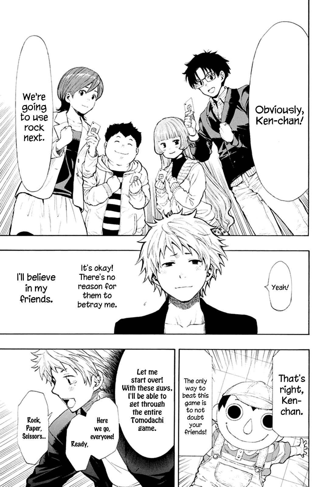 Tomodachi Game Chapter 7.1 page 37 - Chapter 7.1: Special 1: Ken-chan, Are You Okay?