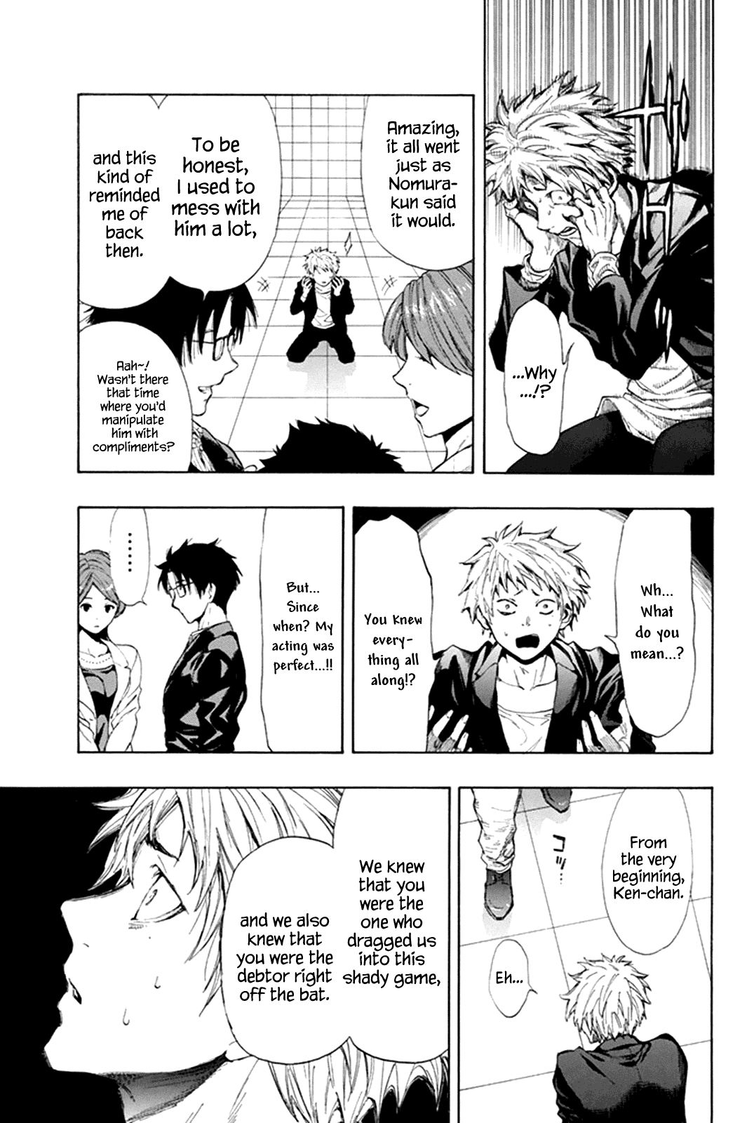 Tomodachi Game Chapter 7.1 page 39 - Chapter 7.1: Special 1: Ken-chan, Are You Okay?