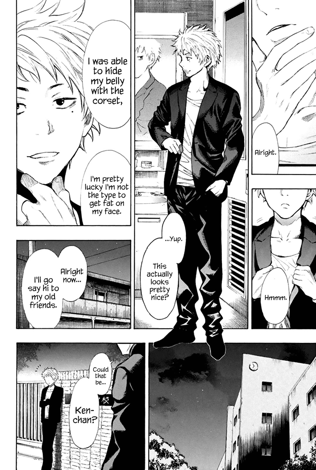 Tomodachi Game Chapter 7.1 page 4 - Chapter 7.1: Special 1: Ken-chan, Are You Okay?