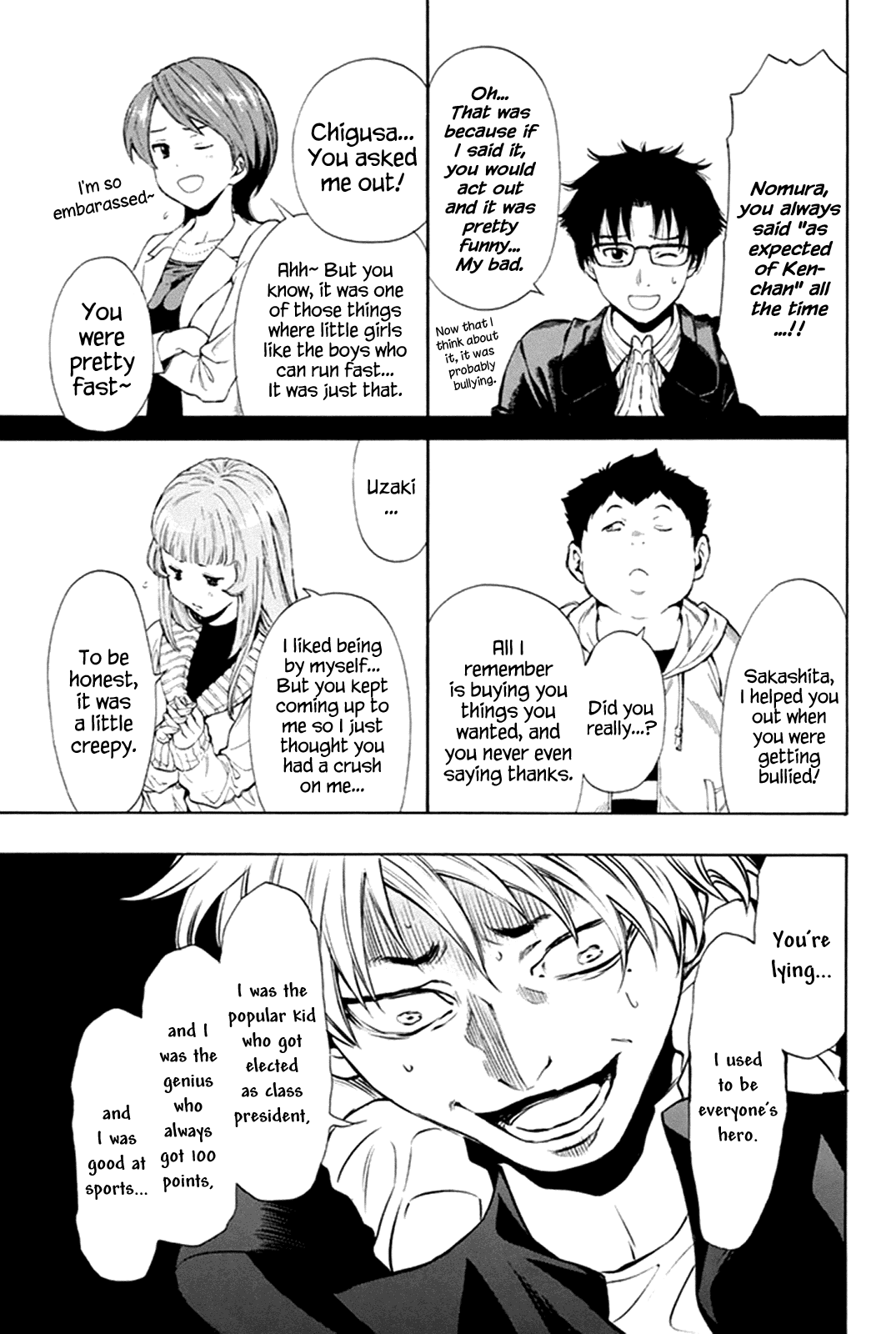Tomodachi Game Chapter 7.1 page 41 - Chapter 7.1: Special 1: Ken-chan, Are You Okay?