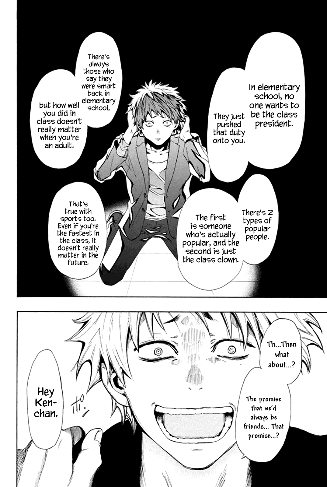 Tomodachi Game Chapter 7.1 page 42 - Chapter 7.1: Special 1: Ken-chan, Are You Okay?