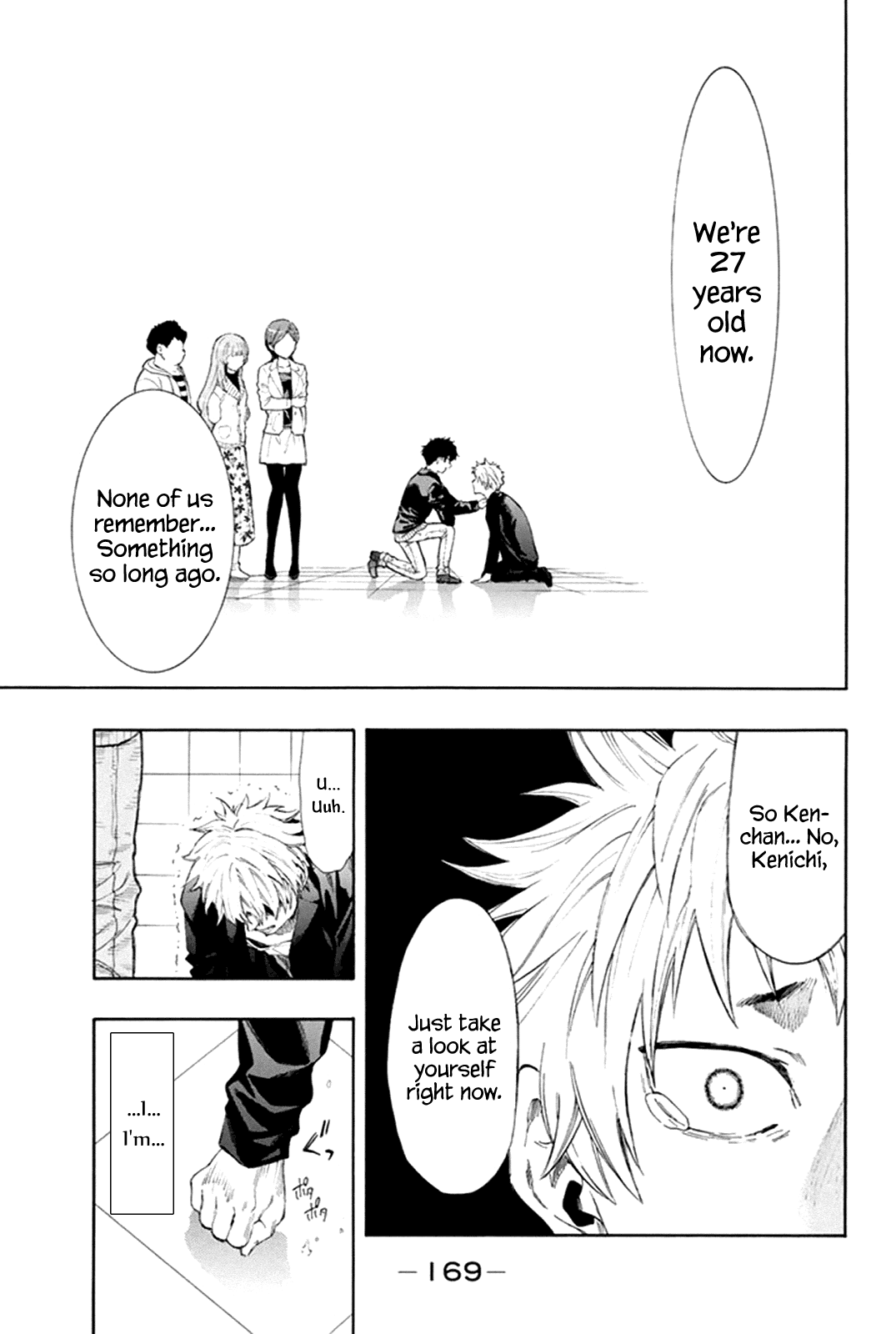 Tomodachi Game Chapter 7.1 page 43 - Chapter 7.1: Special 1: Ken-chan, Are You Okay?