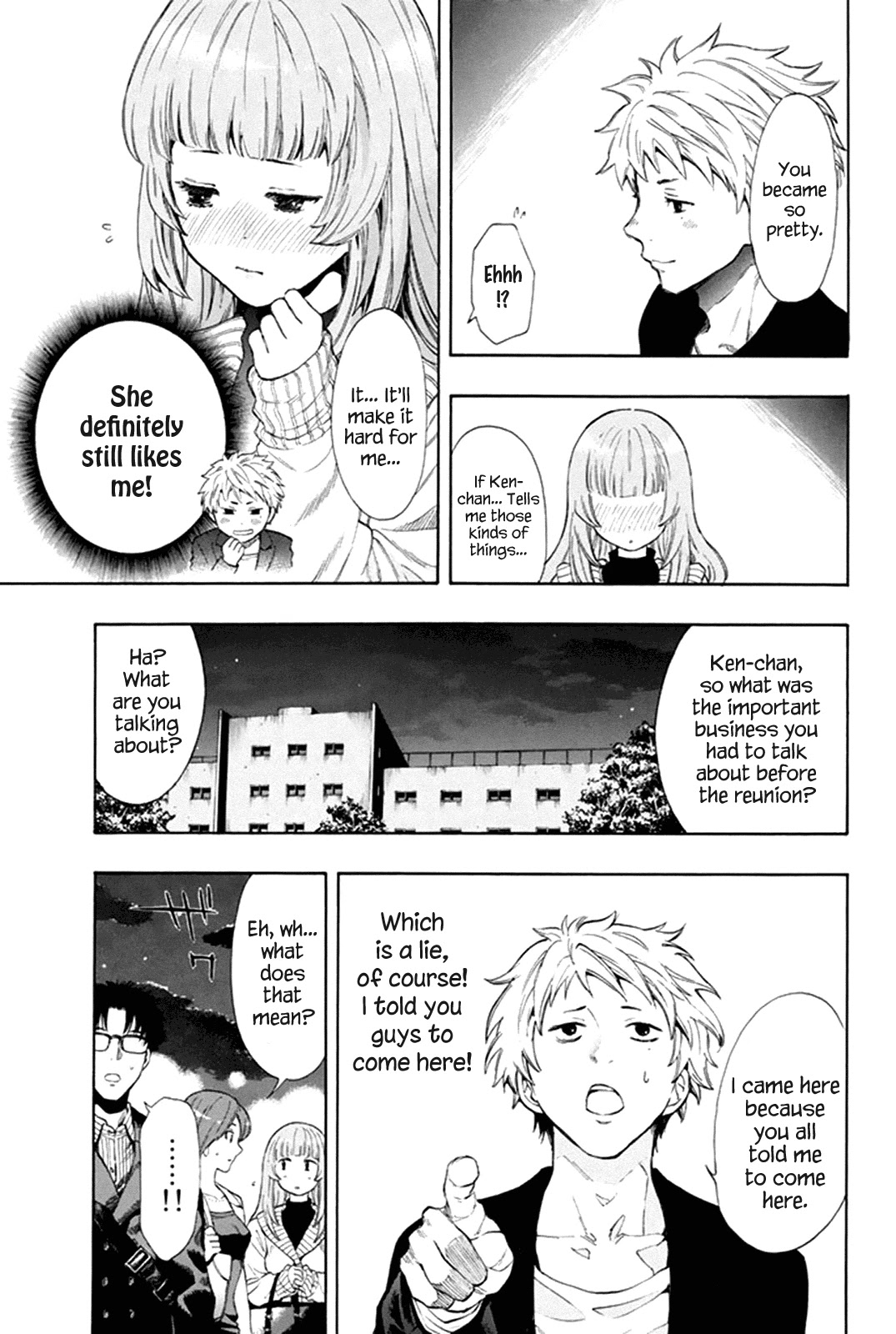 Tomodachi Game Chapter 7.1 page 7 - Chapter 7.1: Special 1: Ken-chan, Are You Okay?