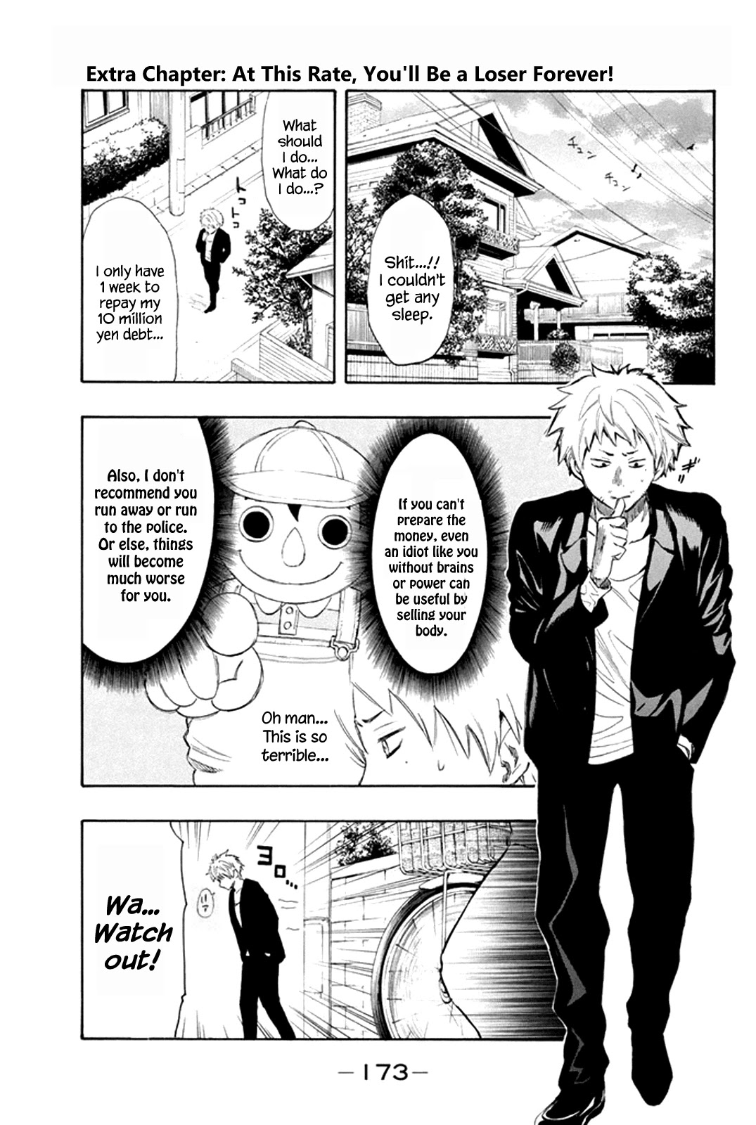 Tomodachi Game Chapter 7.2 page 1 - Chapter 7.2: Special 2: At This Rate, You'll Be a Loser Forever!
