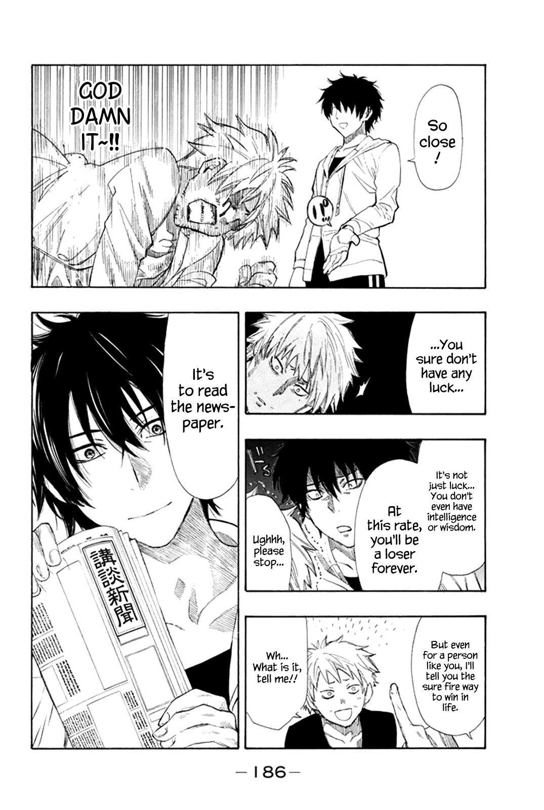 Tomodachi Game Chapter 7.2 page 14 - Chapter 7.2: Special 2: At This Rate, You'll Be a Loser Forever!