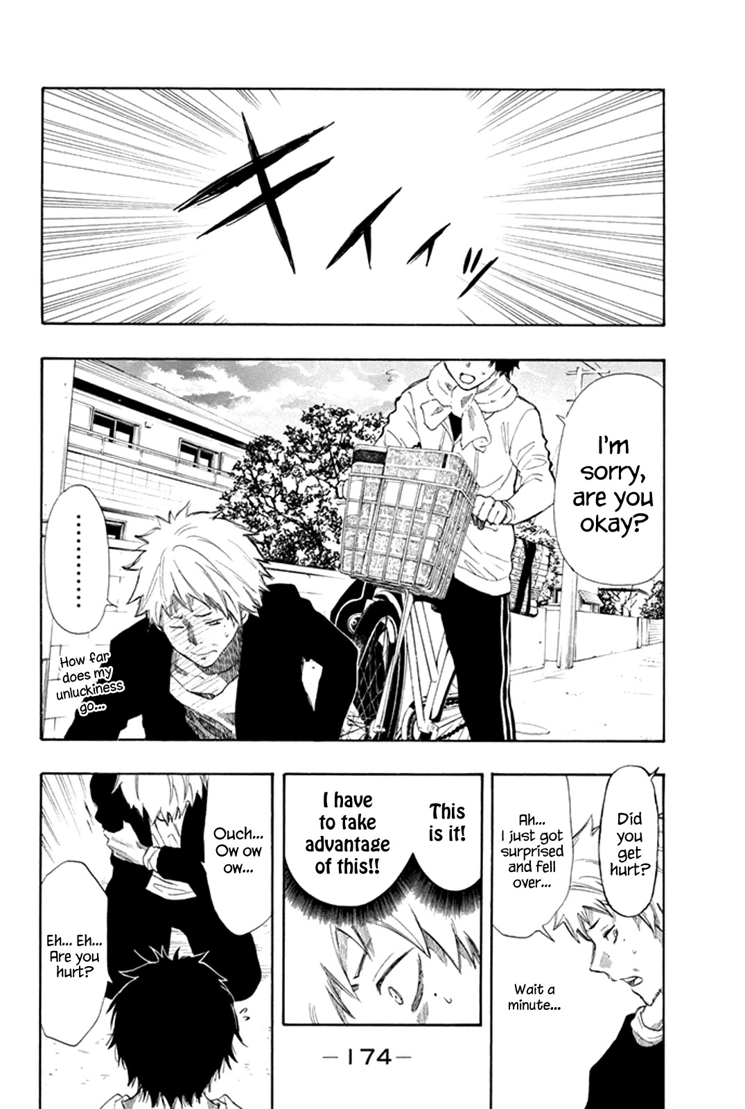 Tomodachi Game Chapter 7.2 page 2 - Chapter 7.2: Special 2: At This Rate, You'll Be a Loser Forever!