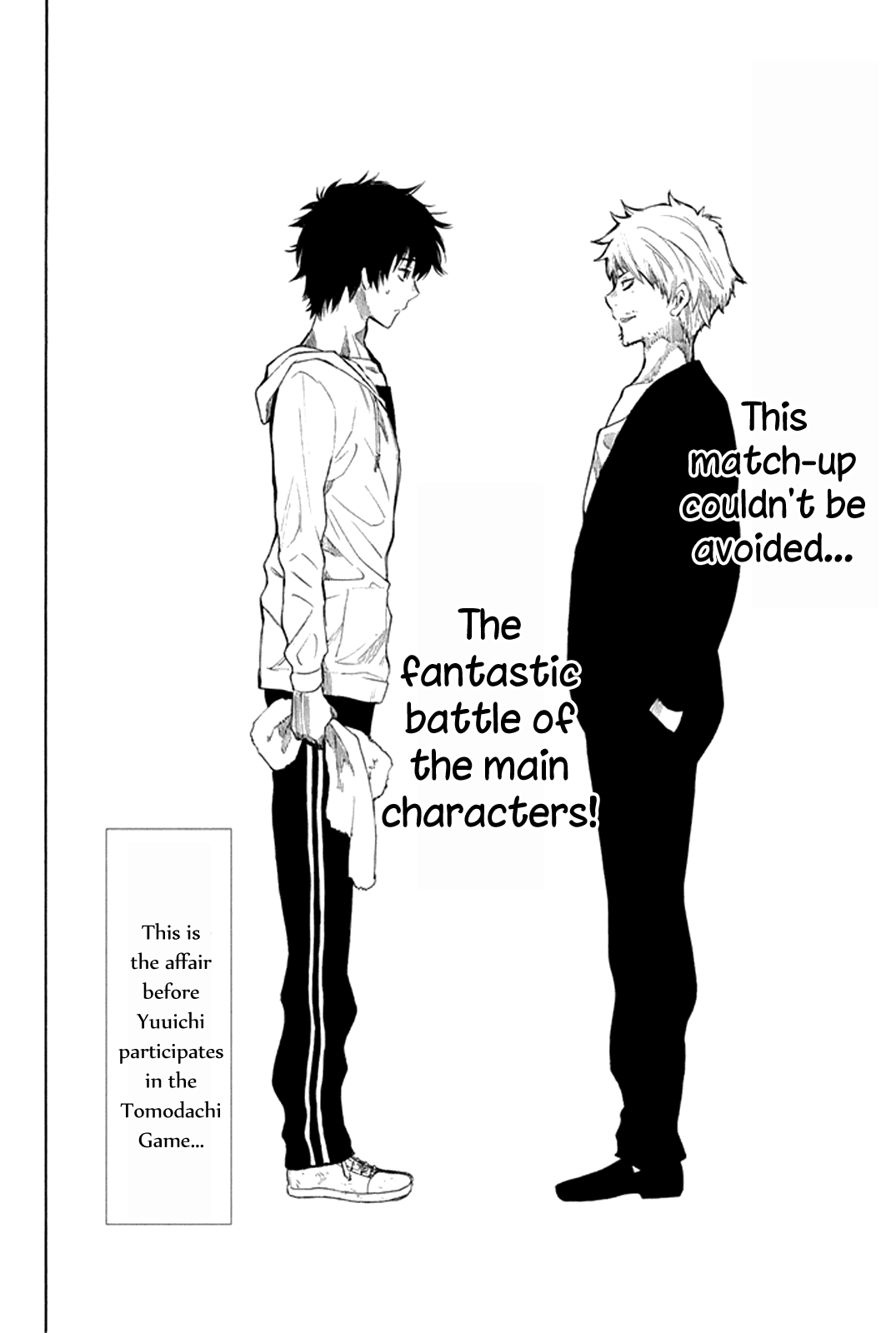 Tomodachi Game Chapter 7.2 page 4 - Chapter 7.2: Special 2: At This Rate, You'll Be a Loser Forever!