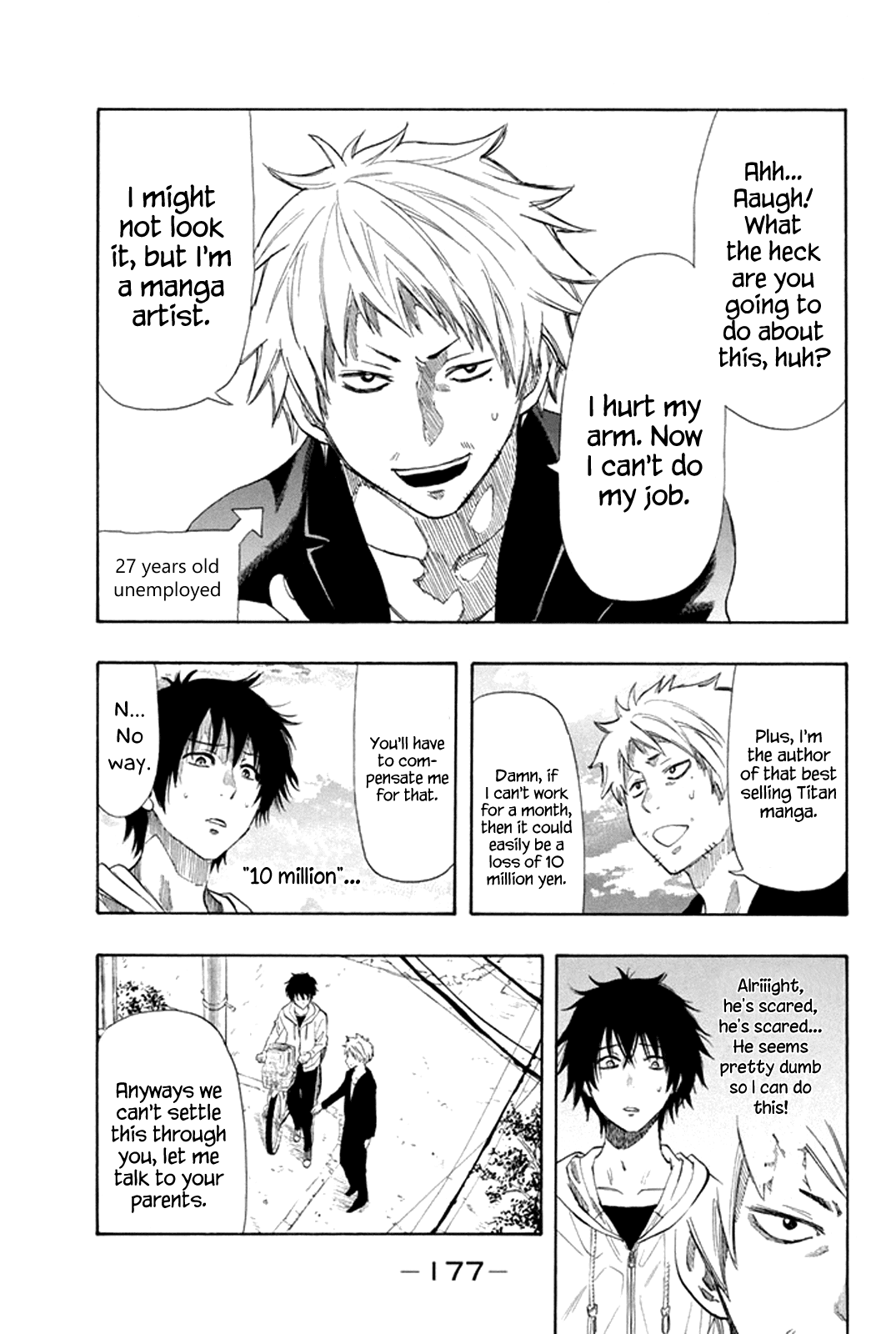 Tomodachi Game Chapter 7.2 page 5 - Chapter 7.2: Special 2: At This Rate, You'll Be a Loser Forever!