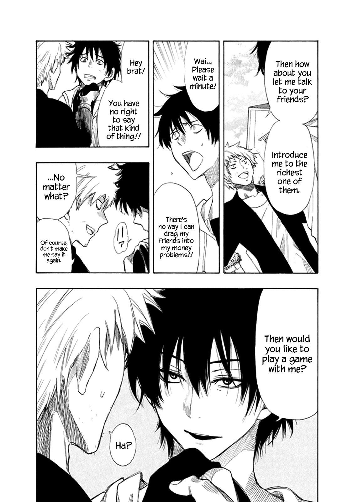 Tomodachi Game Chapter 7.2 page 7 - Chapter 7.2: Special 2: At This Rate, You'll Be a Loser Forever!