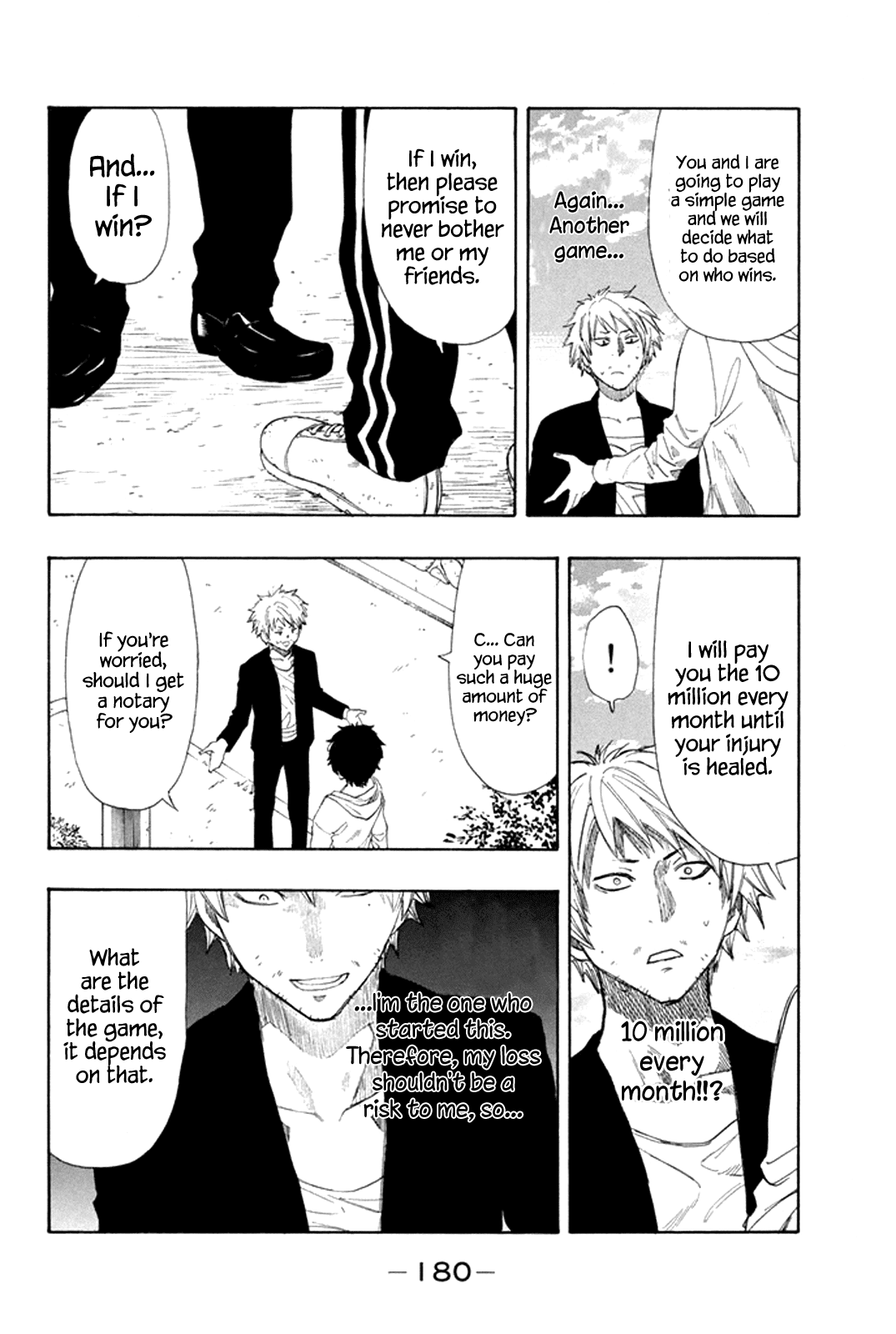 Tomodachi Game Chapter 7.2 page 8 - Chapter 7.2: Special 2: At This Rate, You'll Be a Loser Forever!