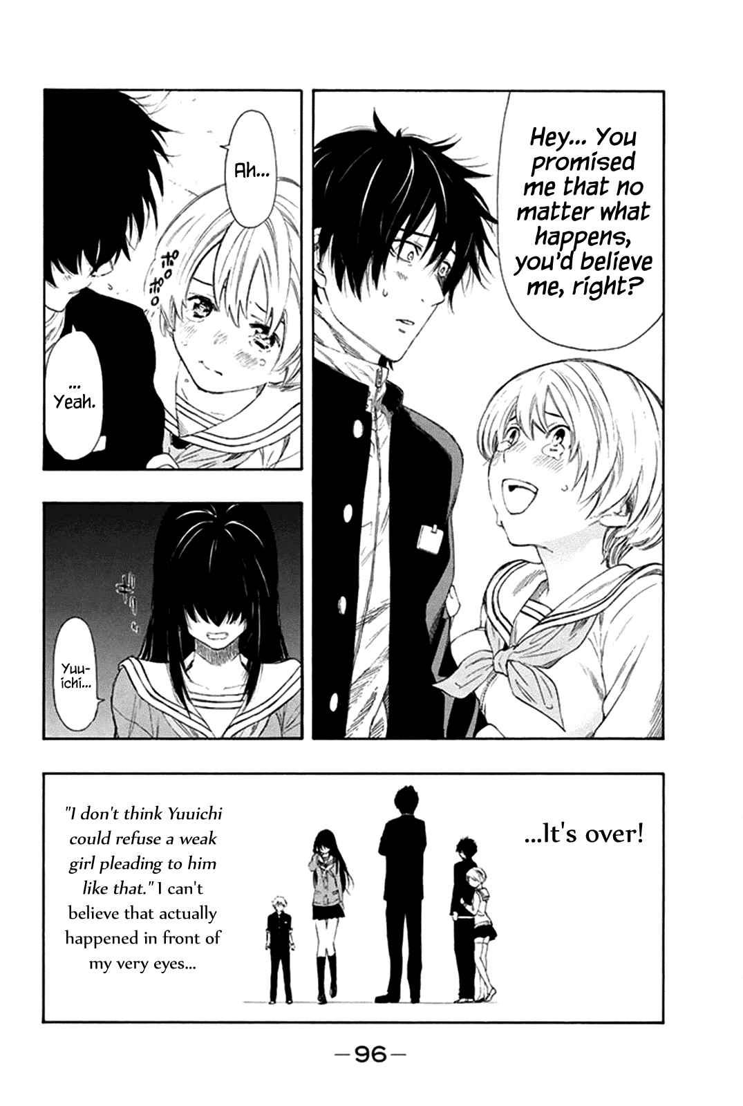 Tomodachi Game Chapter 7 page 16 - Chapter 7: Shibe, Is This Legit?