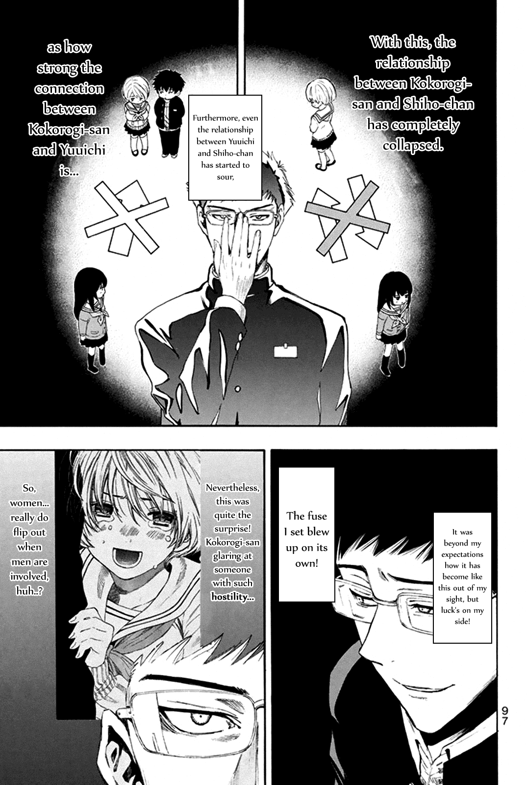 Tomodachi Game Chapter 7 page 17 - Chapter 7: Shibe, Is This Legit?