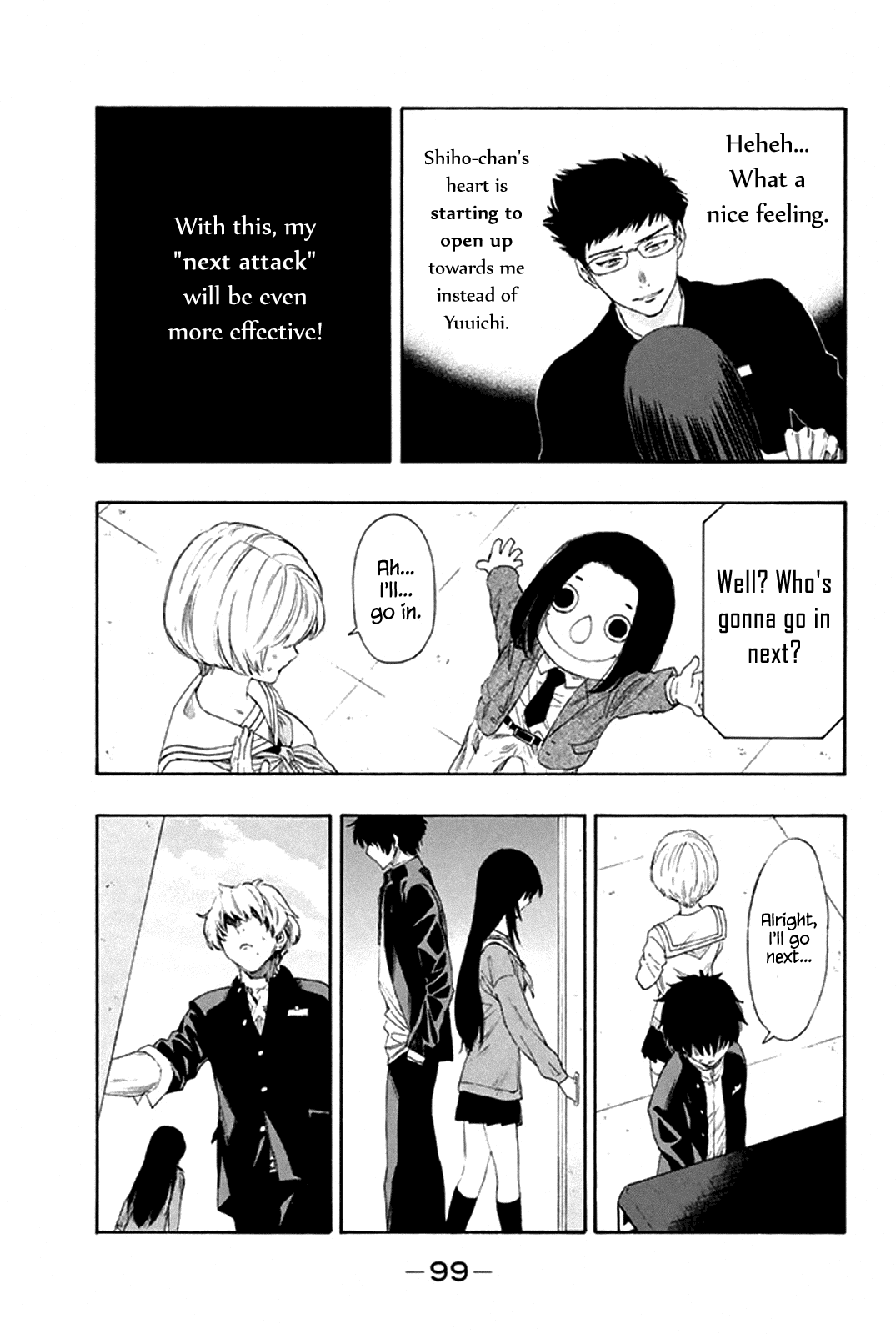 Tomodachi Game Chapter 7 page 19 - Chapter 7: Shibe, Is This Legit?