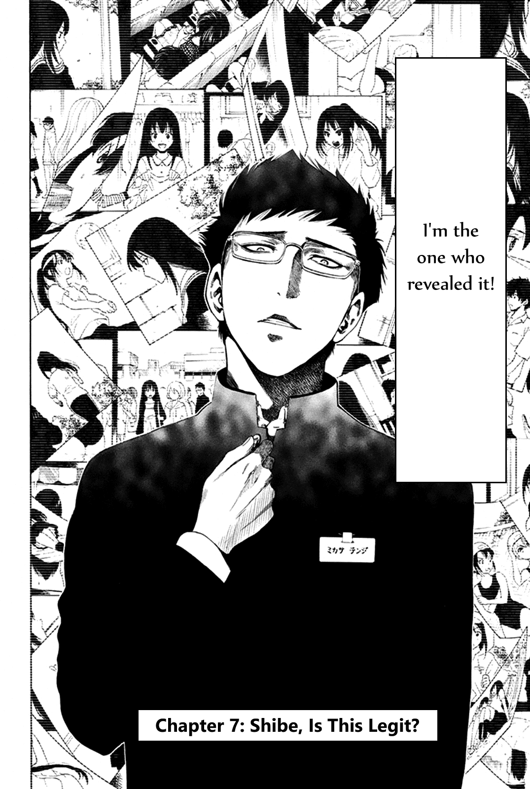 Tomodachi Game Chapter 7 page 2 - Chapter 7: Shibe, Is This Legit?