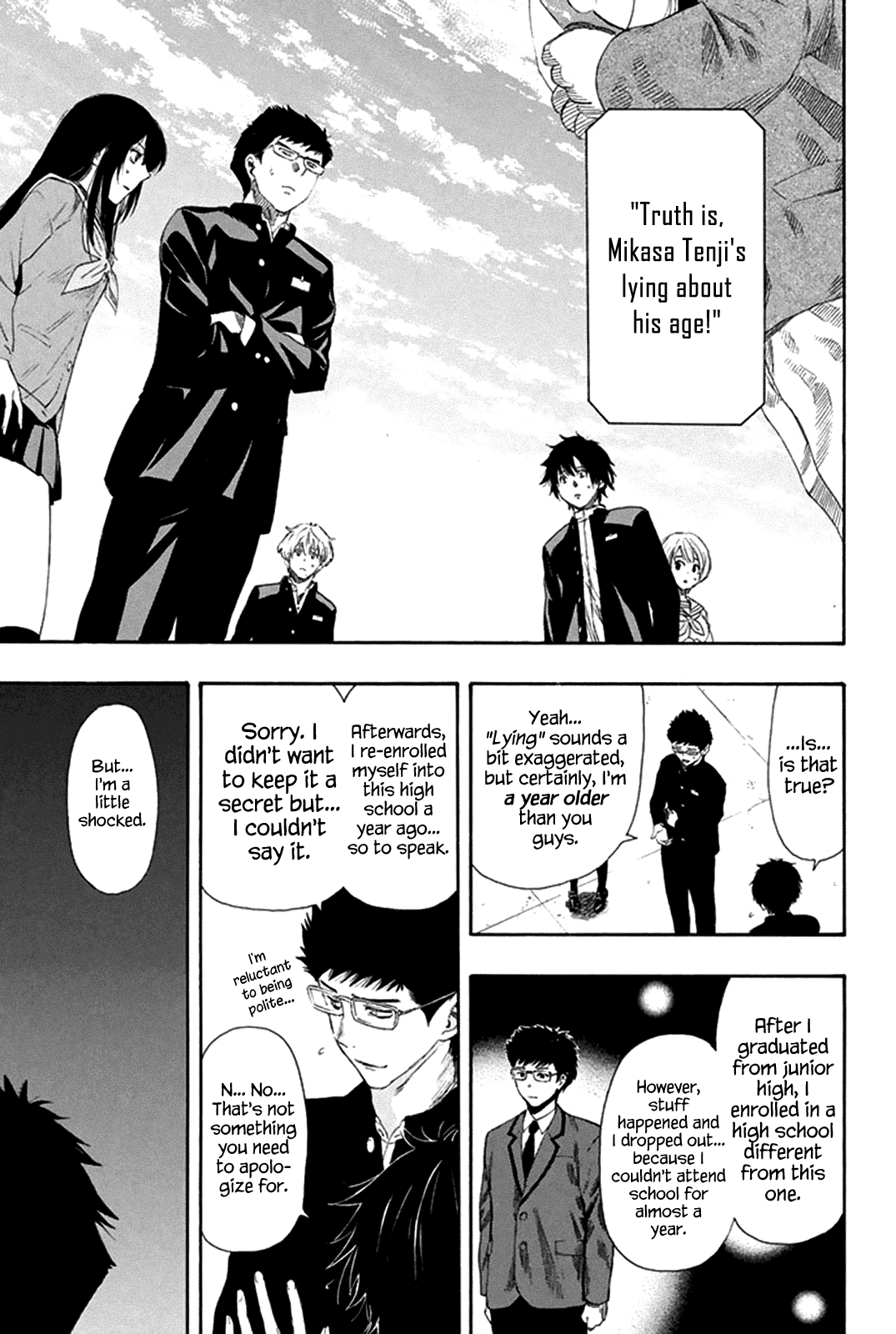 Tomodachi Game Chapter 7 page 21 - Chapter 7: Shibe, Is This Legit?