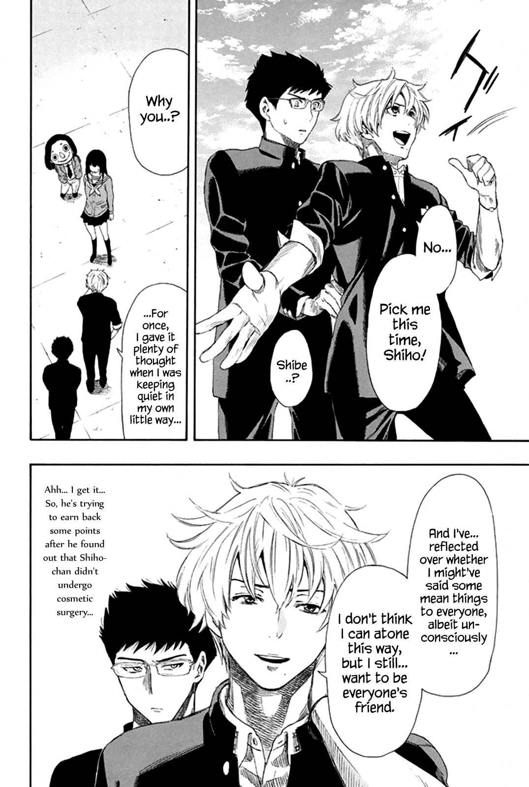Tomodachi Game Chapter 7 page 28 - Chapter 7: Shibe, Is This Legit?