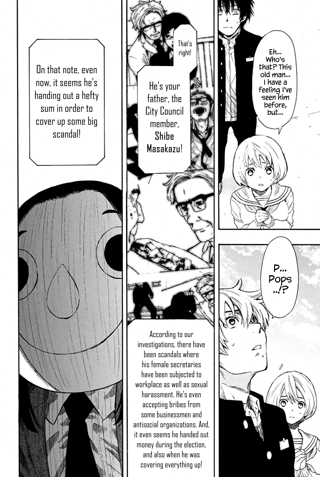Tomodachi Game Chapter 7 page 31 - Chapter 7: Shibe, Is This Legit?