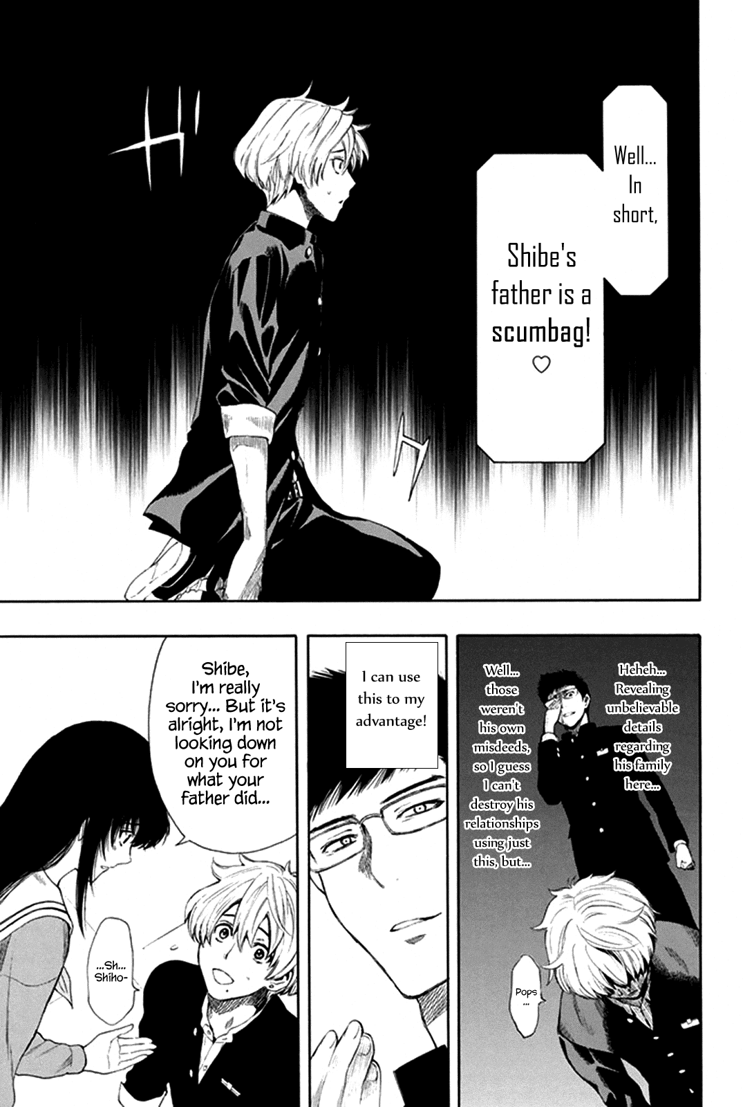 Tomodachi Game Chapter 7 page 32 - Chapter 7: Shibe, Is This Legit?