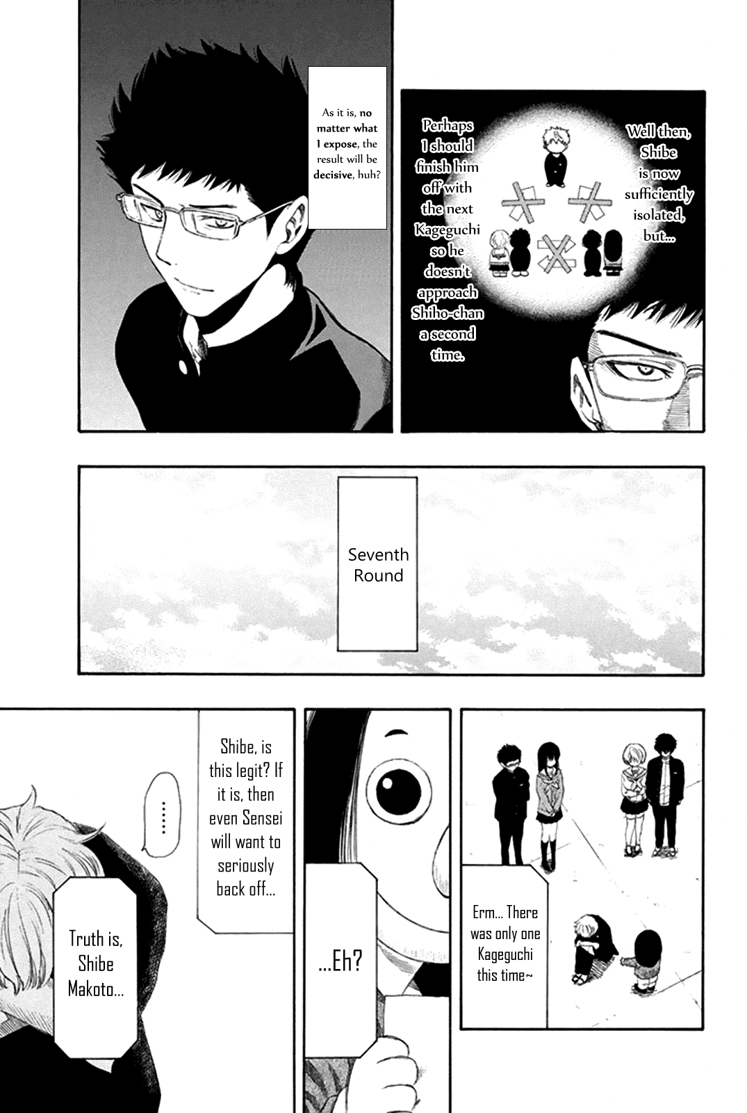 Tomodachi Game Chapter 7 page 40 - Chapter 7: Shibe, Is This Legit?