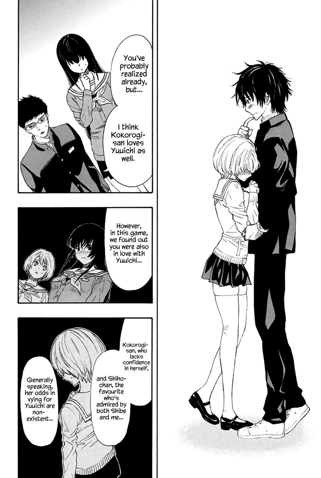 Tomodachi Game Chapter 7 page 6 - Chapter 7: Shibe, Is This Legit?