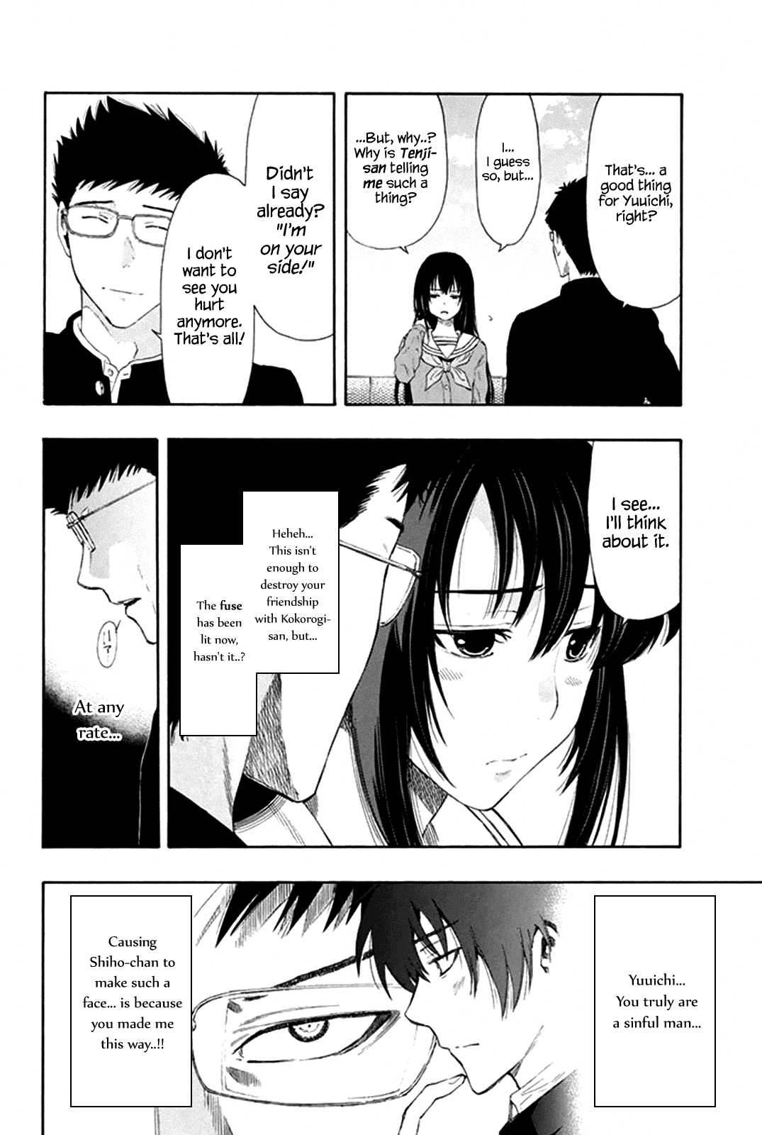 Tomodachi Game Chapter 7 page 8 - Chapter 7: Shibe, Is This Legit?