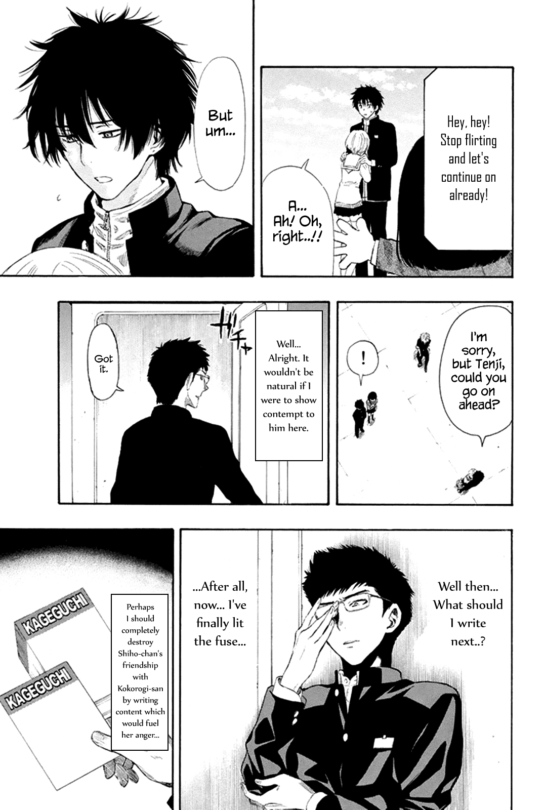Tomodachi Game Chapter 7 page 9 - Chapter 7: Shibe, Is This Legit?