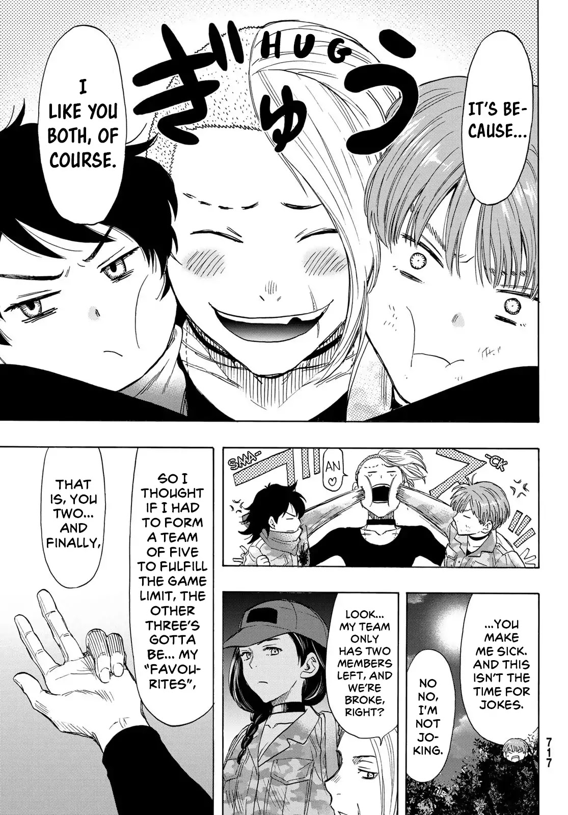 Tomodachi Game Chapter 70 page 24 - Chapter 70: He's... a "Demon"