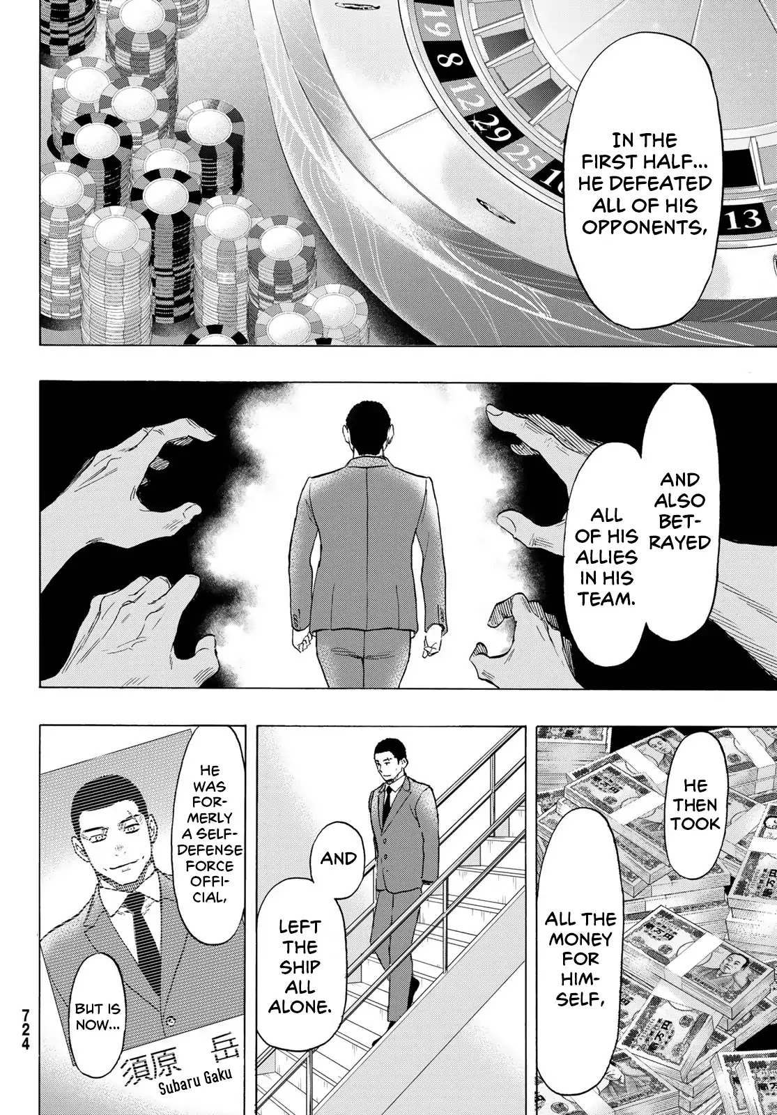 Tomodachi Game Chapter 70 page 30 - Chapter 70: He's... a "Demon"